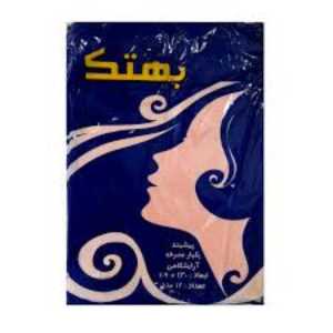 پیشبند یکبار مصرف