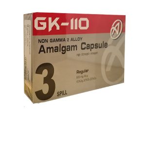 آمالگام کپسولی 3 واحدی مدل GK110