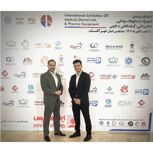 بازدید از نمایشگاه تجهیزات دندانپزشکی 1402